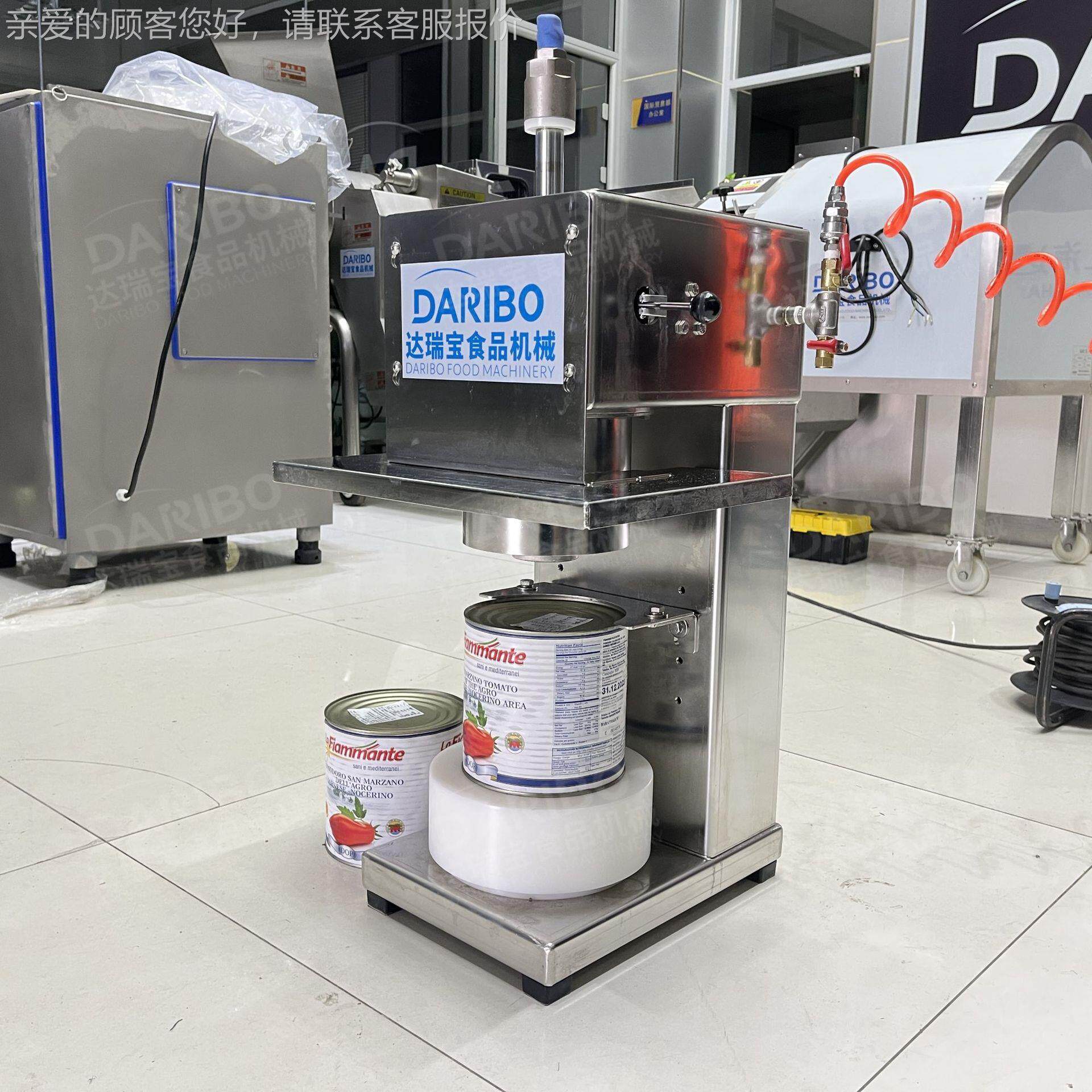 W商用全厅自开罐头机设备 动全封VUF闭式刀片罐头开罐餐器酒店门