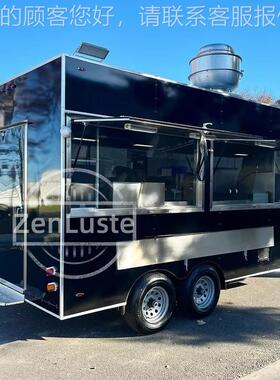 形511094米功黑色方牵 引车多能美食车露营车夜市摆摊出口定制