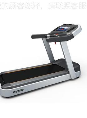 英斯 77877用跑步机商P T50派0 浅灰色