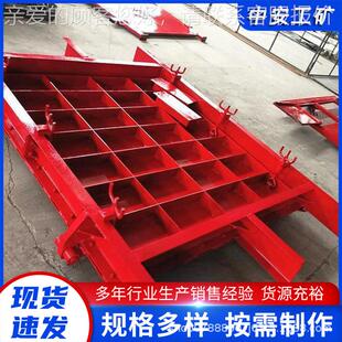 16008矿用排水1 1.800 泵房门锲型闭锁 MMB. Q235钢制防6水密闭门