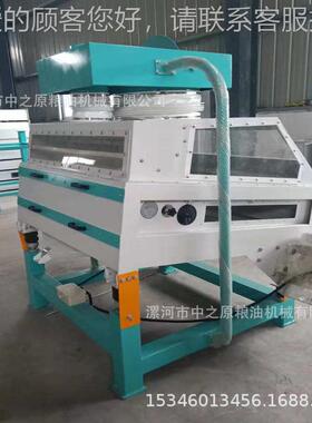 面粉机套颗粒并谷物石头土块配JII沙子比重肩吸式去石机