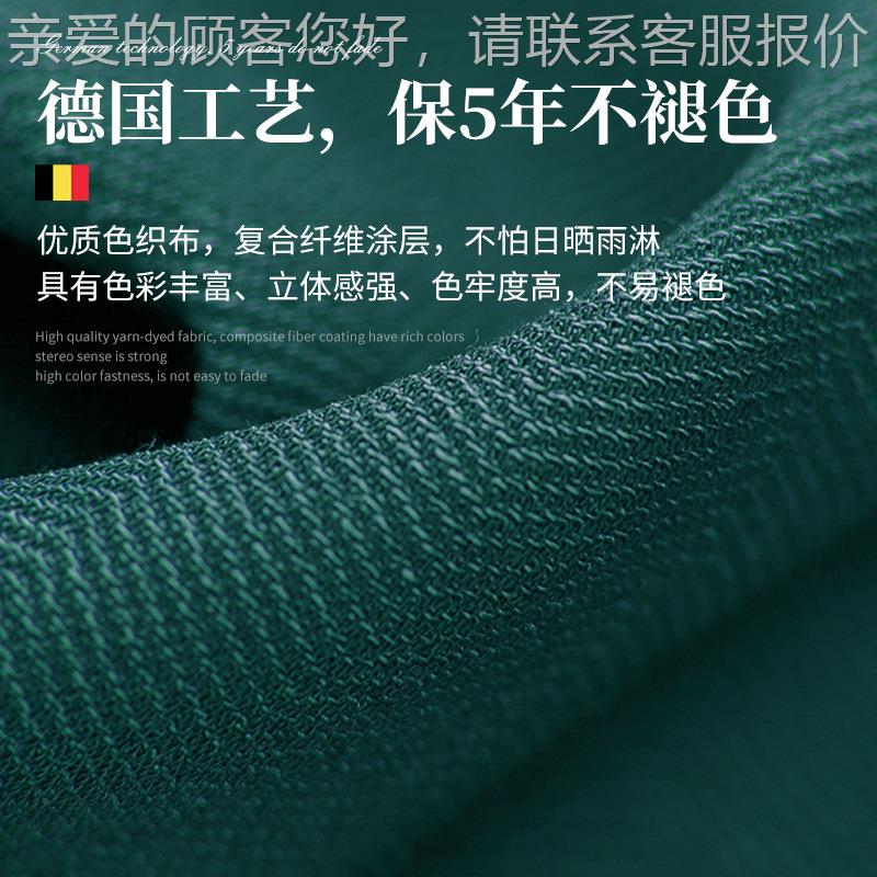 外太阳伞伞花园灯罗0马庭院伞室外太阳能伞户阳带台露台遮阳伞