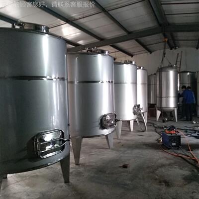 中健药WLL材浸泡罐生产供应罐 04不锈钢3保酒搅拌 提取罐