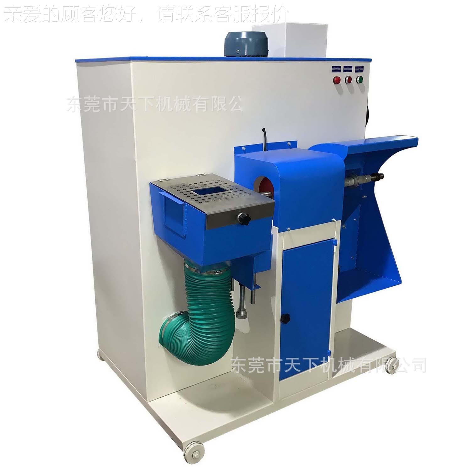 械自集粗机其他制鞋机械打粗DAT-HC34及磨吸景机全自动天下打机公