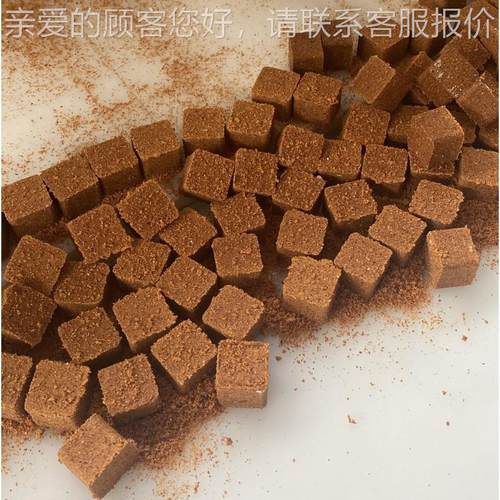 酸枣压块机压力薄厚可酸调枣面生产设备SJD全自动粉酸枣面成型机