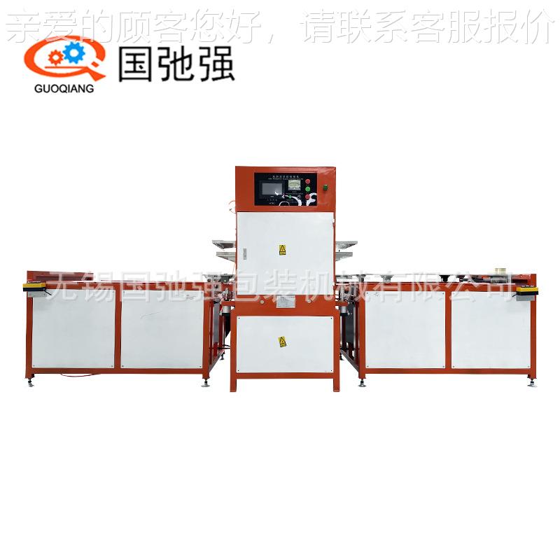 型入户门PVC垫成机 地丝圈地垫压边机器 广告地垫凹凸机压花GCQ-1