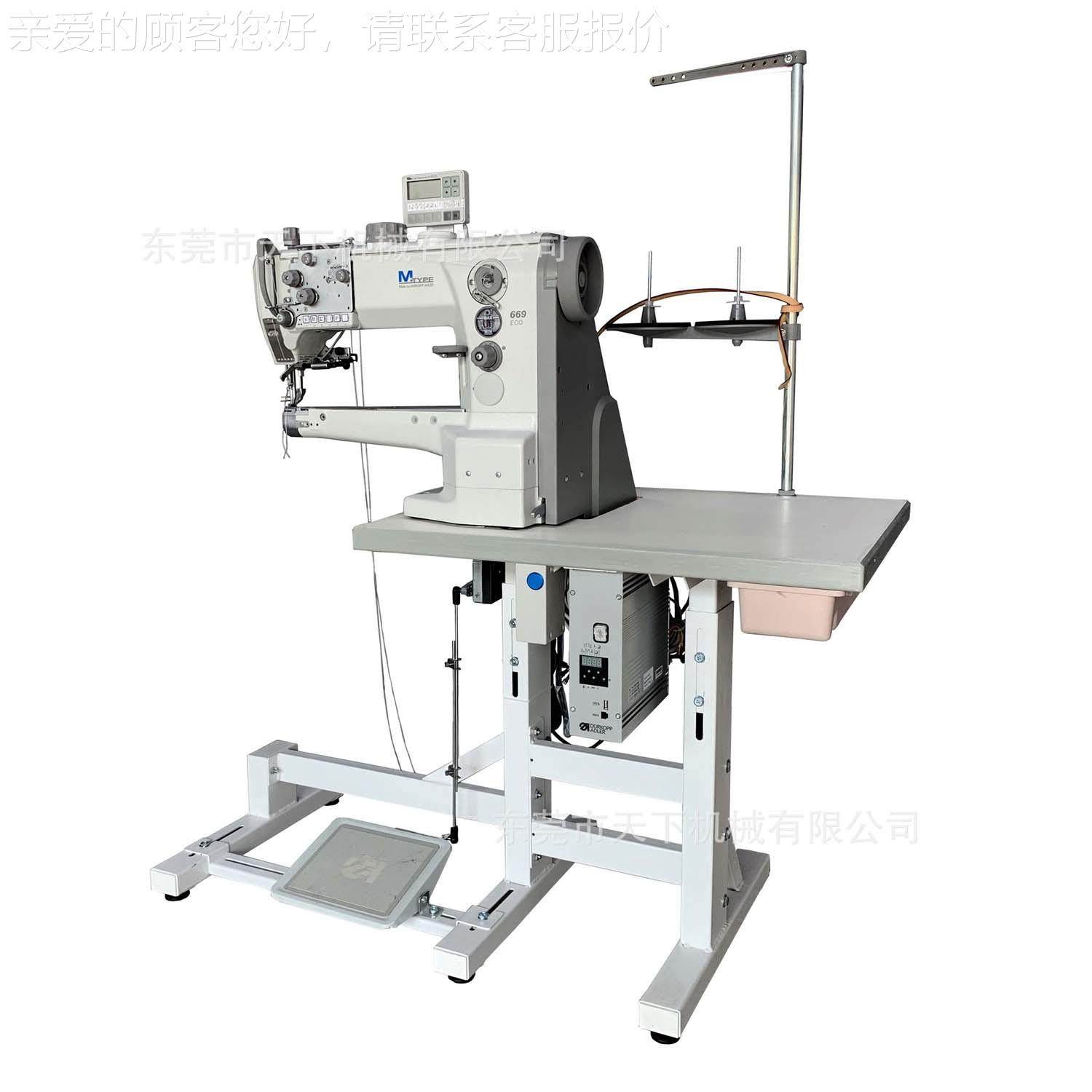 克普69高头车其他加皮革工设备66918001天下机械6公杜司皮革pu