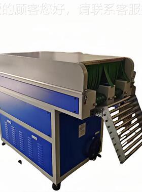 厂家直销大底除皱机EVA中底冷冻定型大热风底高温除动皱机 运鞋鞋