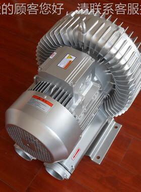 泡沫机械用RB-61D-2高压RB机61D-风2泡沫成型机配套真-空风机