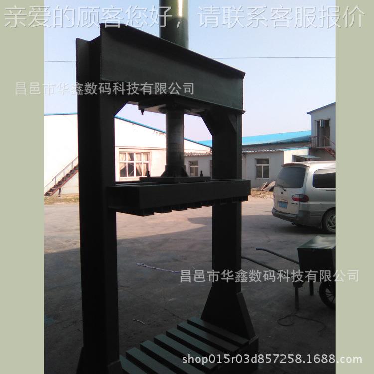 打机成JT-167 两柱四柱大吨位包 纺织 床品  废品打包机 服装打包