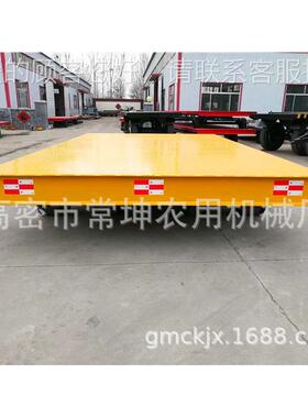 50吨平板拖车 厂家定实心做胎拖 叉牵车引KFD平板车车