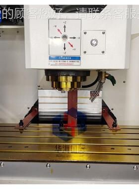 华海VMC8控50立式加8工中心（新款）50现三线数铣VMC850床货