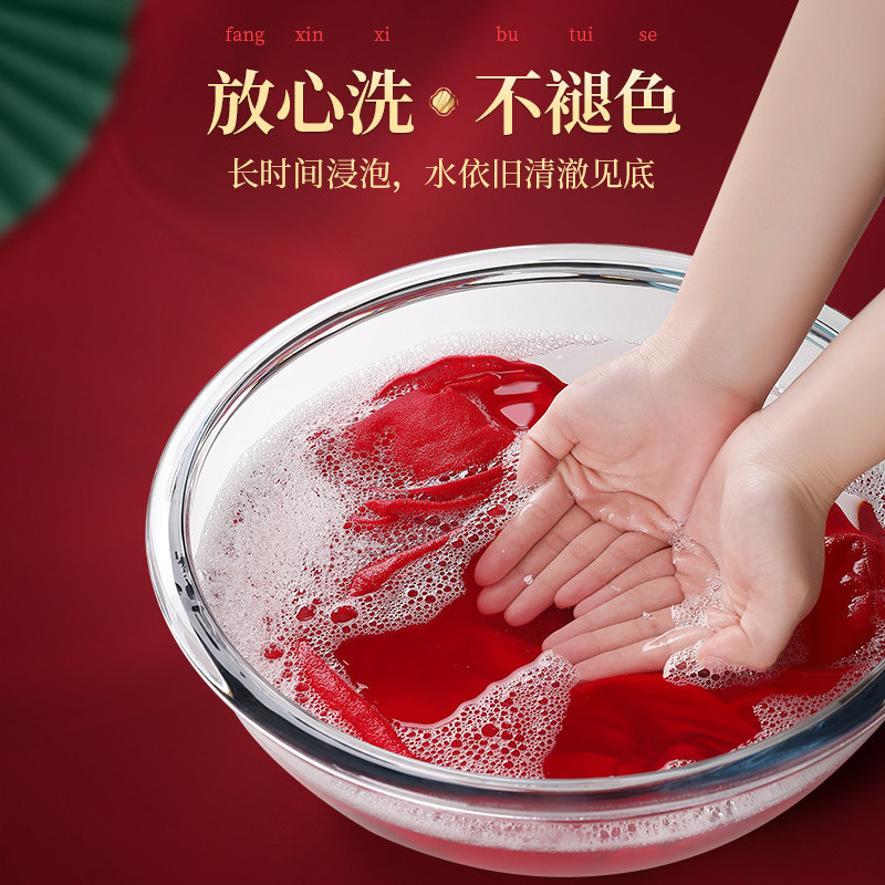 兔年属兔本命年红色内裤女纯棉全棉女士结婚礼物高腰收腹蚕丝抗菌,女士内衣/男士内衣/家居服,女三角裤,淘宝优惠券,粉丝福利购,淘宝优惠卷