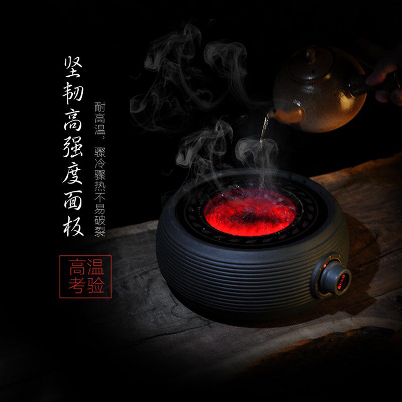 新功Q13A迷你紫砂电陶炉家用茶炉煮茶器大功率电磁炉泡茶炉烧水壶