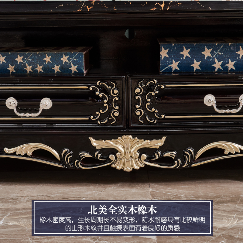 粤港家具欧式全实木电视柜客厅地柜茶几组合橡木雕花烤漆美式家具