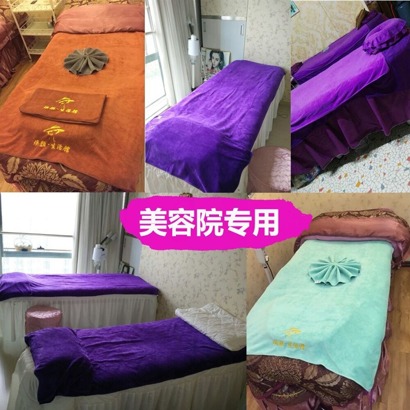 美容院浴巾毛巾两件套铺床专用大毛巾按摩床单加厚比纯棉吸水柔软