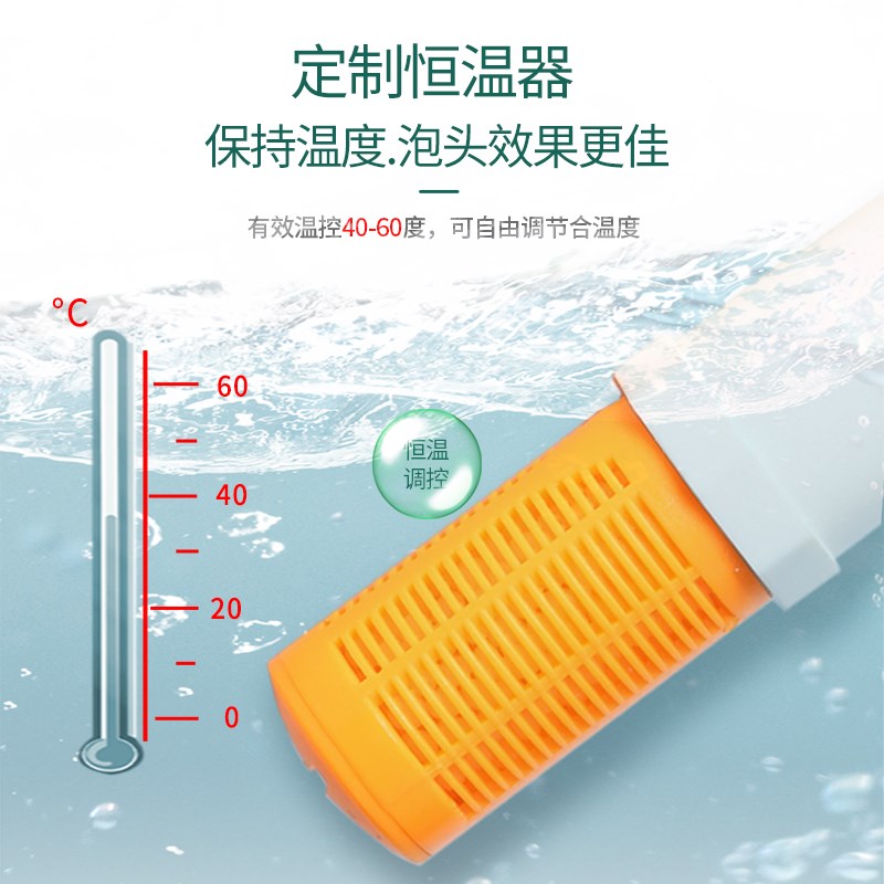 中药泡头专用熏蒸神器恒温蒸汽加热仪2L大容量头疗养发SPA蒸汽锅