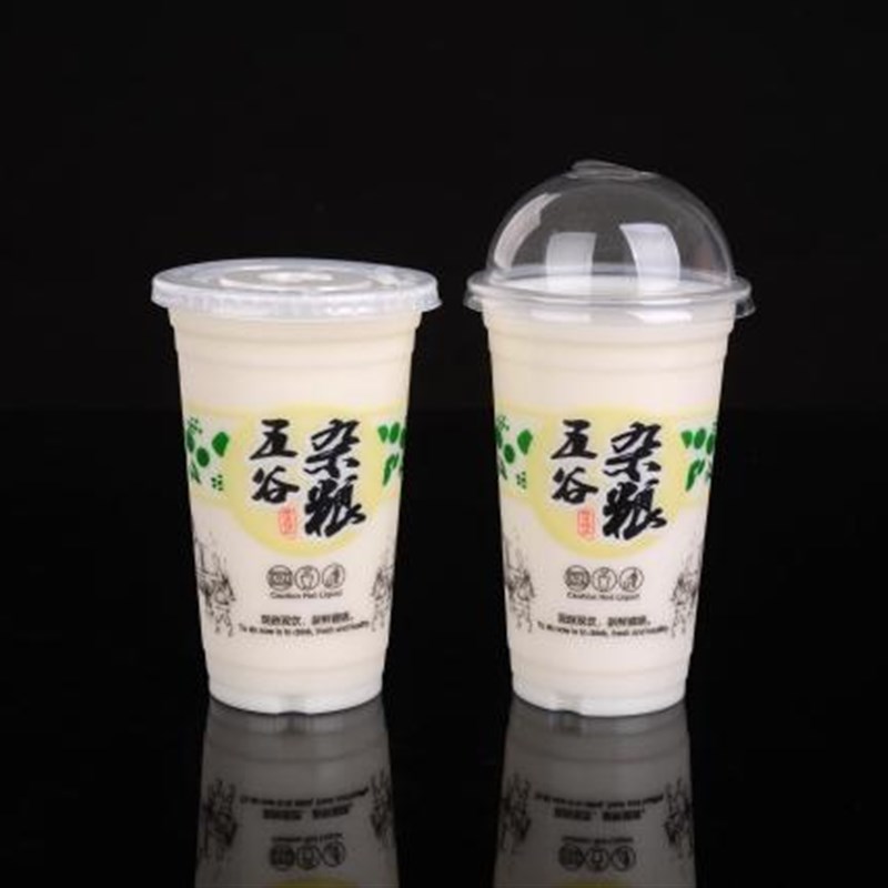 加厚绿豆冰沙现磨豆浆五谷杂粮塑料冷饮打包一次性奶茶杯子 100个