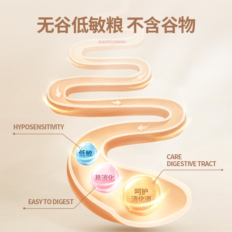 小野俪香冻干狗粮408g小型犬成犬幼犬比熊泰迪去泪痕全期通用犬粮