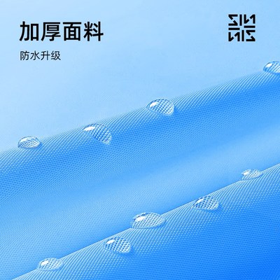 EVA非一次性雨衣户外加厚长款全身儿童成人男女徒步雨服便携登山