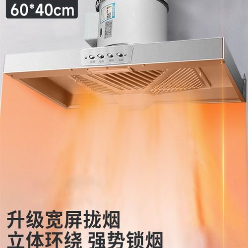 强力斜流增压管道风机家用厨房抽油烟排气扇换气扇室内吸烟排风扇