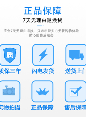 适用标致3008S4508世嘉C4L5别克GL8后视镜车镜电动折叠器电机马达