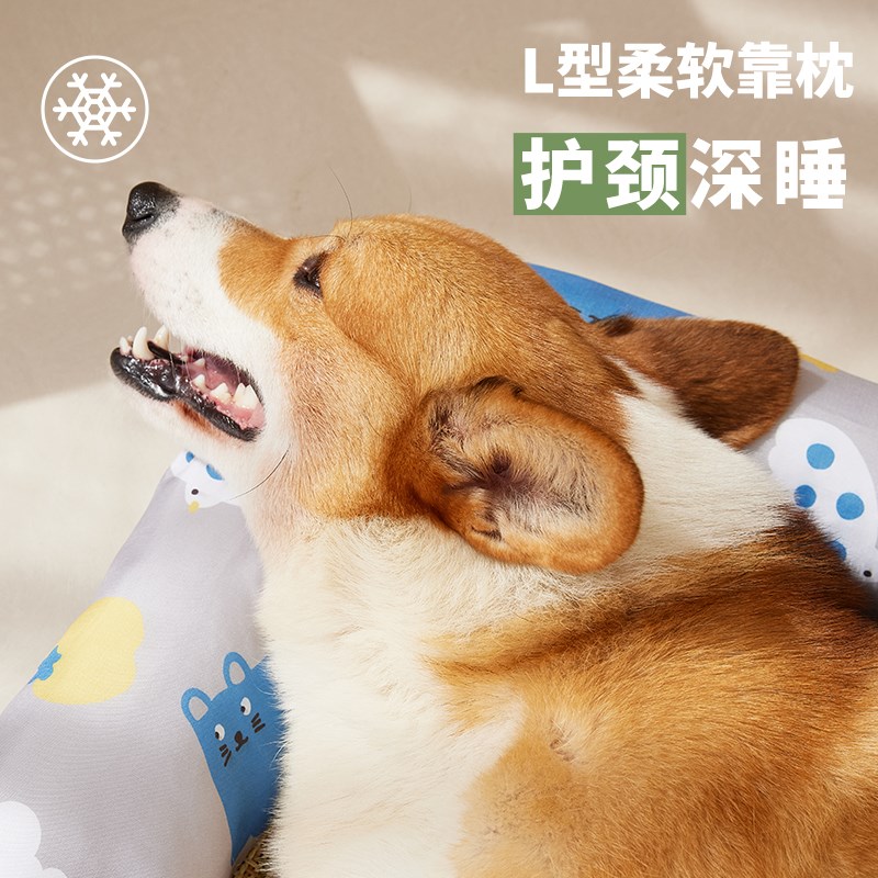 宠物凉席夏季藤编猫窝冰垫猫咪睡垫降温透气猫床狗凉席耐抓耐咬床