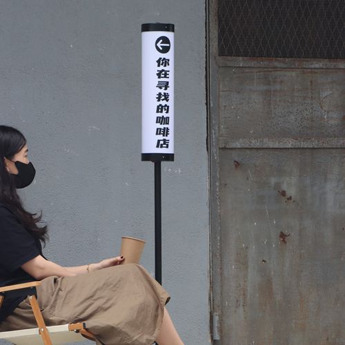 亚克力圆管立式灯箱定制户外落地移动充电广告牌店铺门口指引灯牌