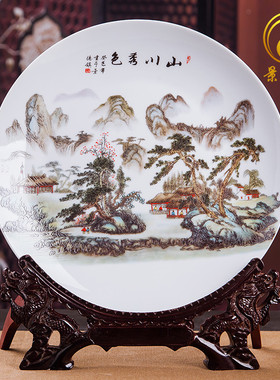 景德镇陶瓷器酒柜装饰品摆件家居饰品客厅小摆件办公室工艺品摆设