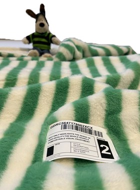 秋冬柔顺加厚兔兔绒绿色条纹毛毯泰迪绒午休毯盖毯卧室沙发休闲毯