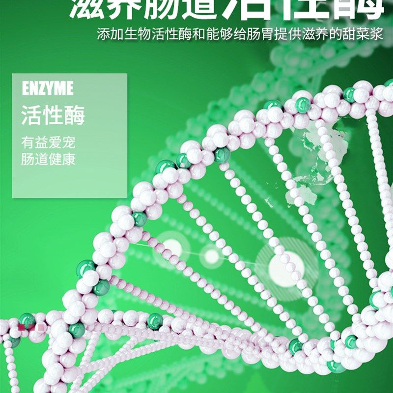 伊萨尚品全价幼犬粮助消化通用狗粮20公斤40斤泰迪金毛萨摩食品,宠物/宠物食品及用品,狗全价膨化粮,淘宝优惠券,粉丝福利购,淘宝优惠卷