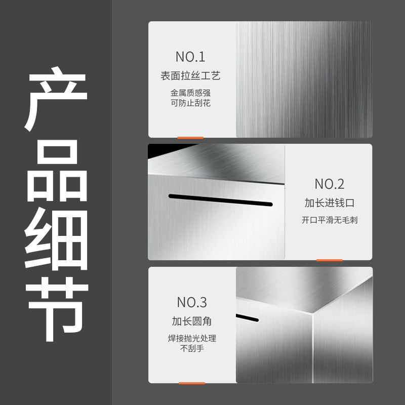 2024年新款存钱罐防摔不锈钢只进不出大人铁盒儿童创意大号储钱罐