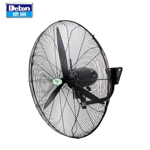 德通绿标工业强力风扇壁挂式挂墙扇大功率大风力牛角扇DF750-4