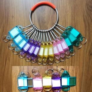 简易金属大钥匙环圈串板个人公司部门宾馆钥匙标记牌管理钥匙板盘