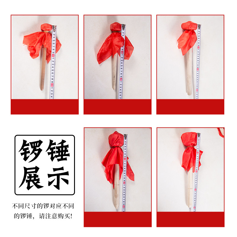 铜锣开道锣36/50/60/1米大锣防汛纯铜锣苏锣专业响铜锣交易上市锣