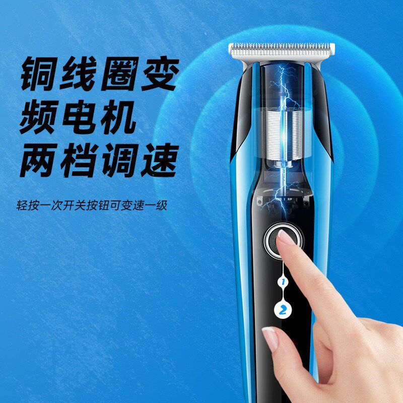 科美KEMEI油头雕刻电推剪快速充电小型专业USB充电式理发剪理发器