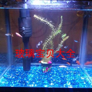 200个彩色玻璃扁珠玻璃球鱼缸装 饰水族水培造景家装 玻璃石子 包邮
