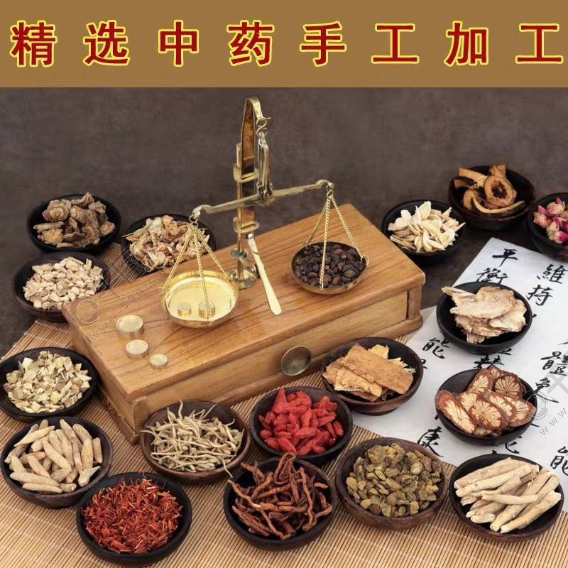 鼻炎中药枕头鼻塞儿童腺样体流鼻涕助睡眠枕芯艾草决明子护颈椎枕