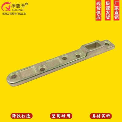 皇冠地弹簧配件可调支架有框地弹门上下轴顶轴天皇预埋件门框配件