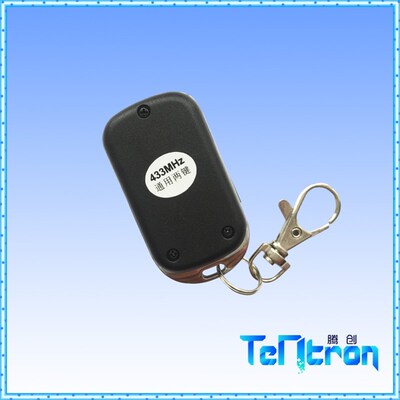 通用车库门遥控器索玛西赛德电动卷帘门控制器康玛滚动码433包邮