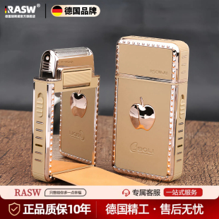 RASW德国剃须刀黑科技全自动便携超干净男士刮胡刀中老年人专用
