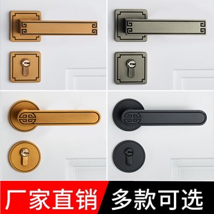 门锁木门把手分体静音室内磁吸门H锁房间锁家用卧室复古铜门 新款