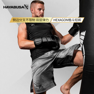 HAYABUSA 隼mma格斗短裤运动健身训练裤拳击短裤专业散打泰拳短裤