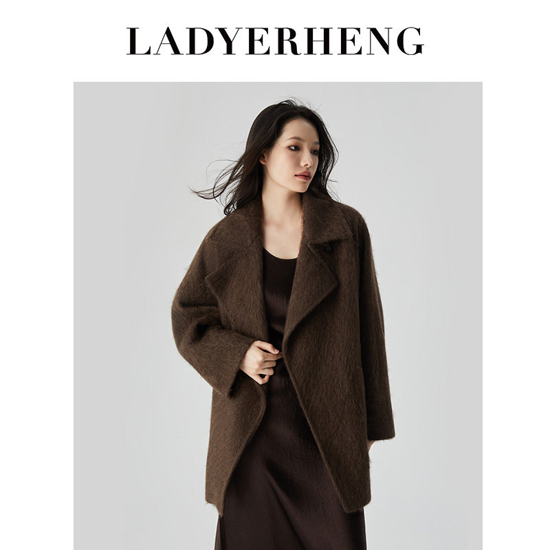 LADYERHENG25冬新品女装栗棕色高级感轻奢百搭呢子大衣毛呢外套