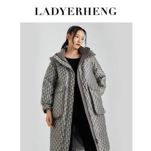 LADYERHENG冬季女装90鸭绒提花灰色中长款A型精致保暖羽绒服