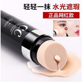 形象美CC棒遮瑕膏保湿BB霜提亮肤色粉底液持久不脱妆气垫款