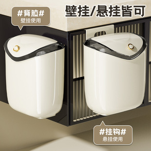 免打孔s家用带盖厕所卫生间客厅纸篓厨余挂式 厨房垃圾桶壁挂式 专