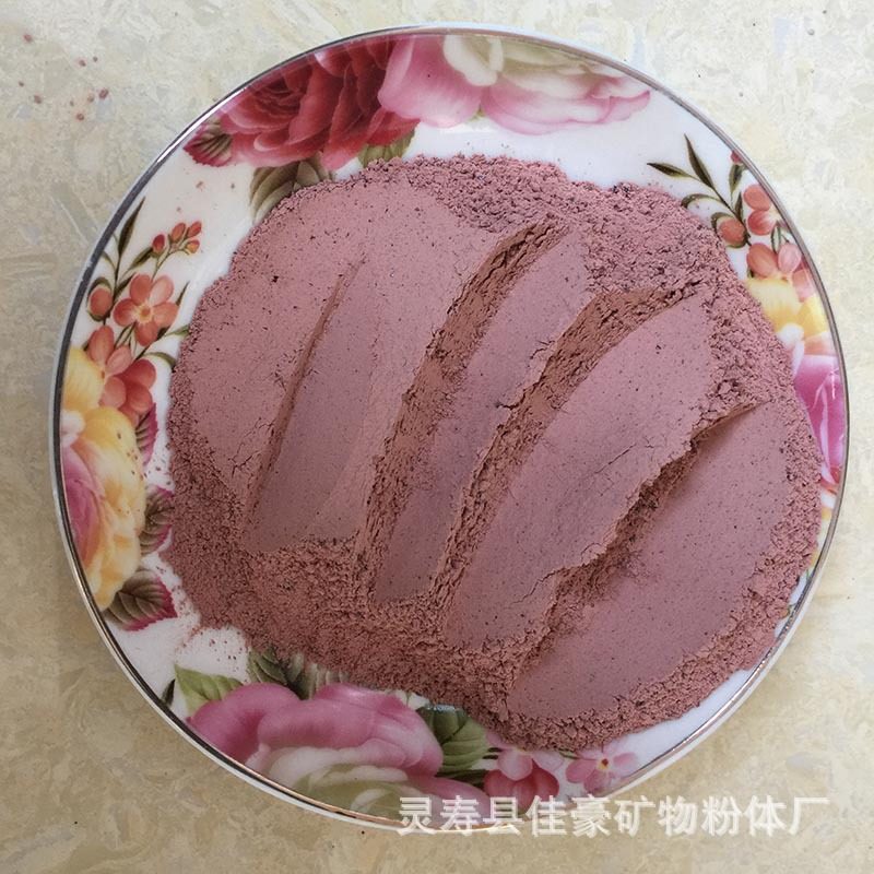 线圈胶泥  涂抹泥中频炉用线圈胶泥 耐火红泥 厂家 感应电炉线圈,标准件/零部件/工业耗材,密封胶泥,淘宝优惠券,粉丝福利购,淘宝优惠卷