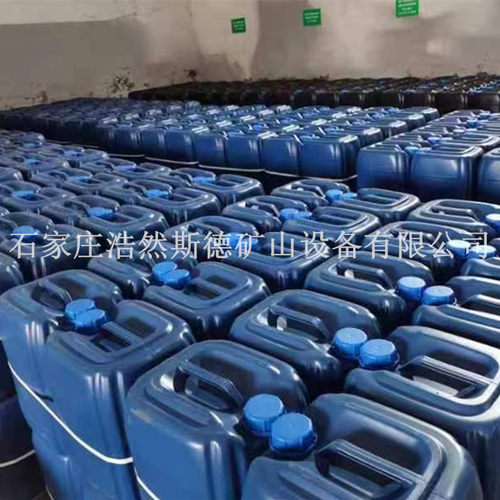 厂家供应酚醛树脂发泡材料 煤矿加固聚氨酯材料