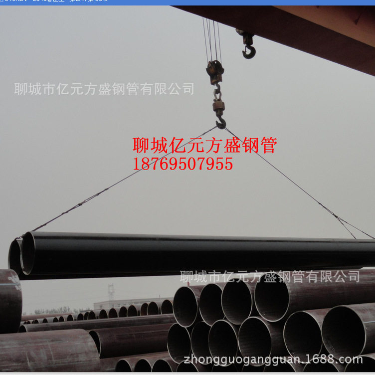 供应螺旋管 螺旋钢管  螺旋焊管 焊接钢管 LSAW钢管 SSAW钢管,基础建材,焊接管,淘宝优惠券,粉丝福利购,淘宝优惠卷